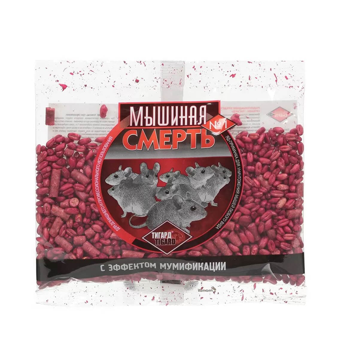 Мышиная смерть №1