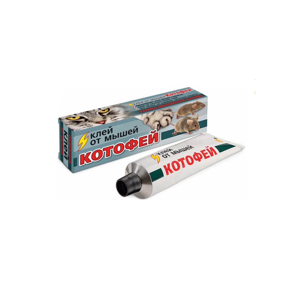 Фото товара 2