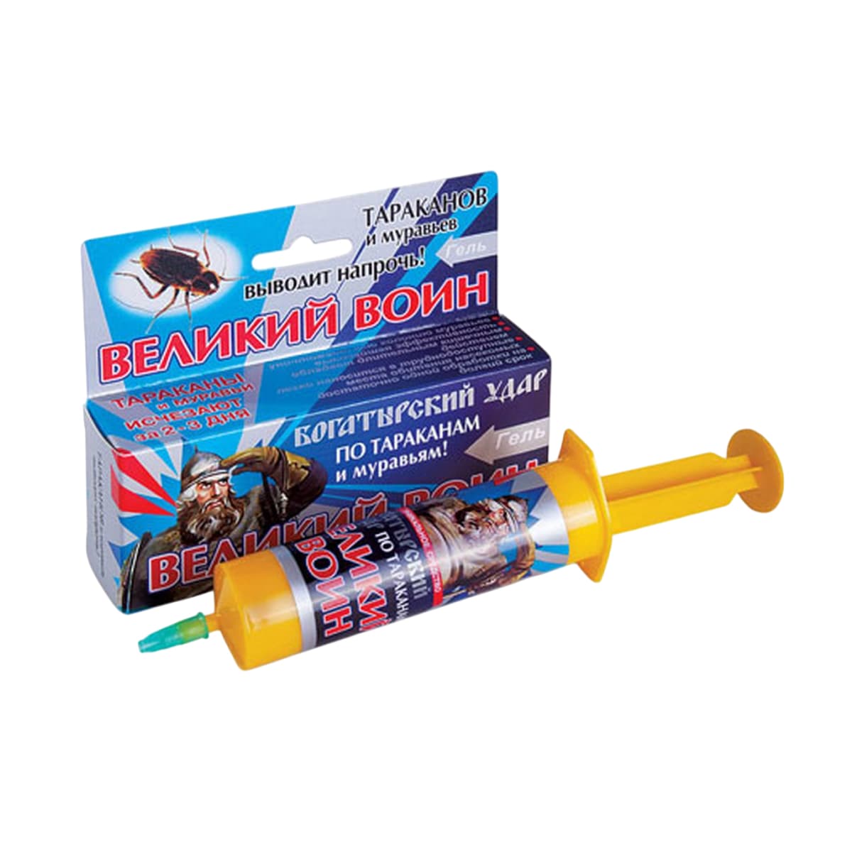 Фото товара 1