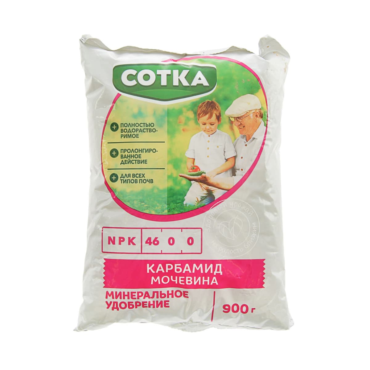 Карбамид (мочевина) Сотка 0.9 кг