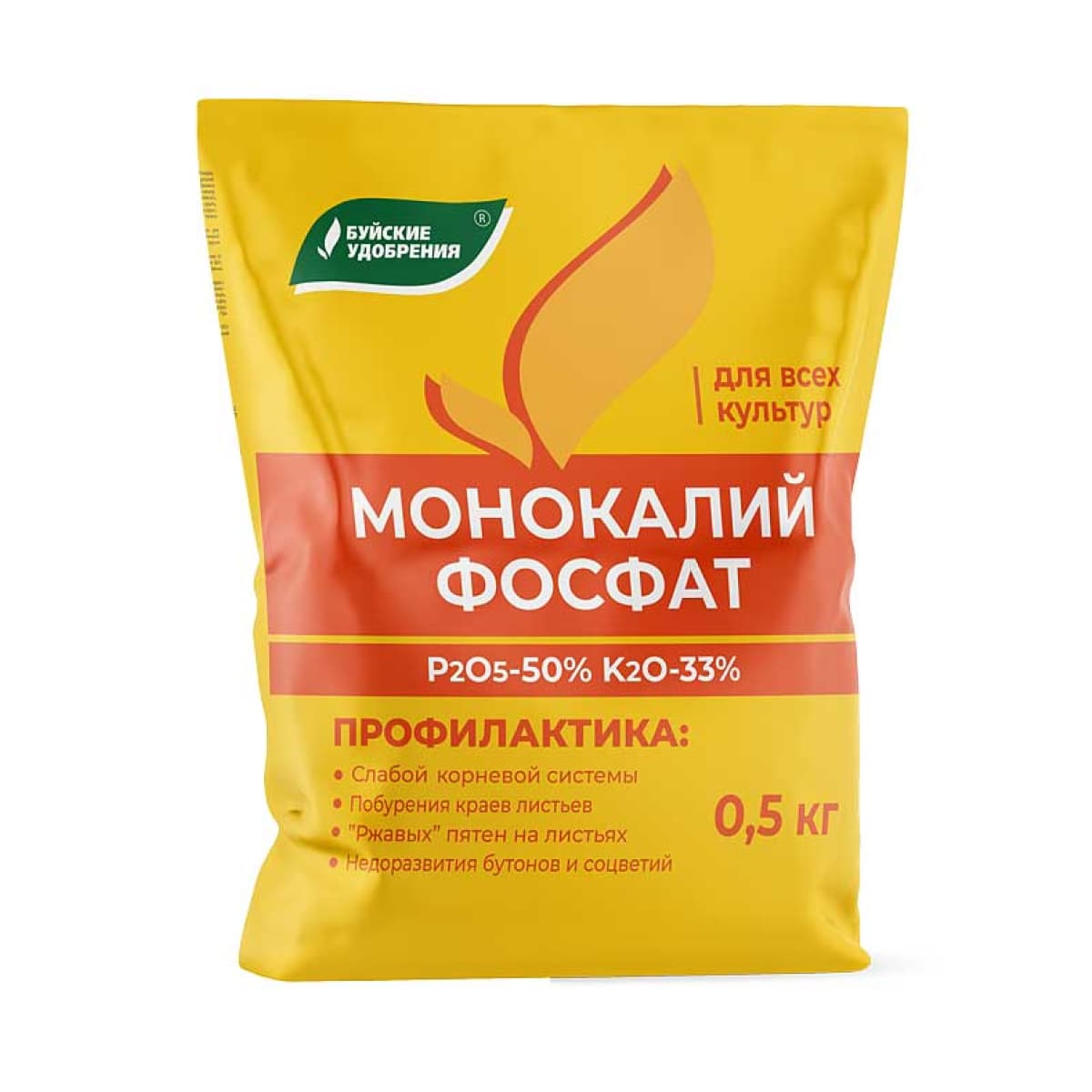 Монофосфат калия 0.5 кг