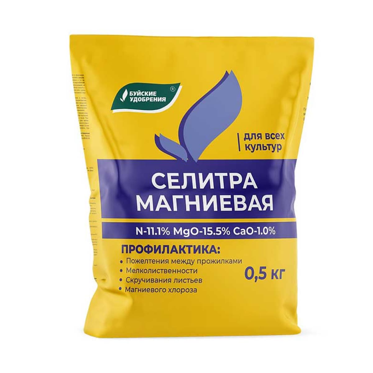 Селитра магниевая 0.5 кг