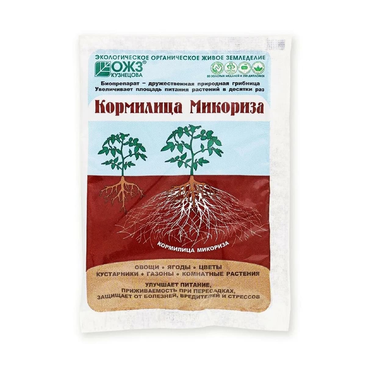 Кормилица Микориза универсальная