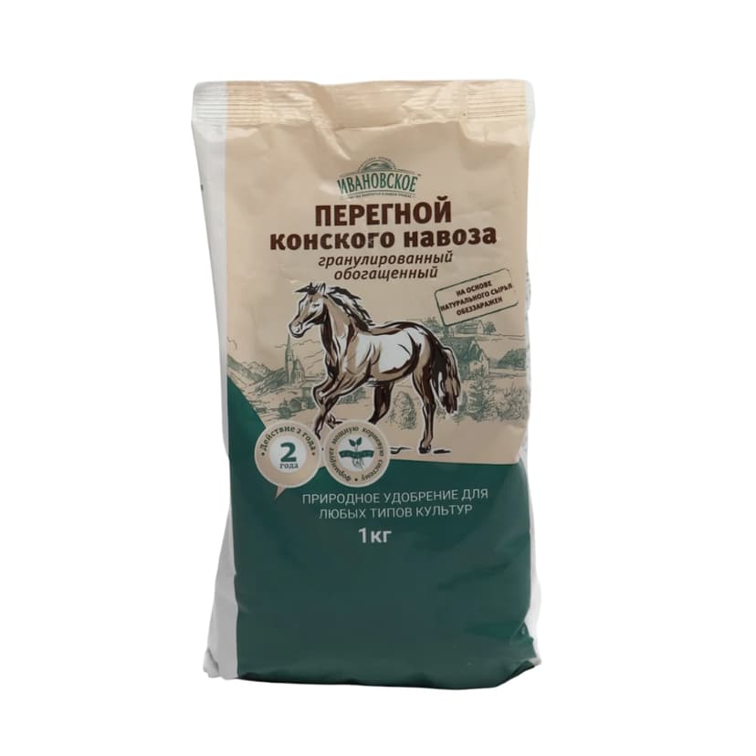 Конский перегной гранулированный