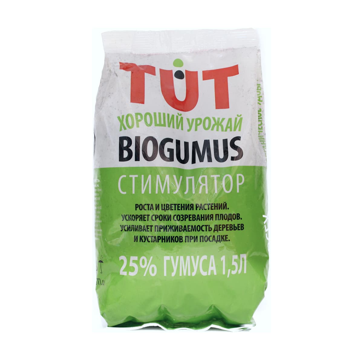 Биогумус гранулы Экосс-25