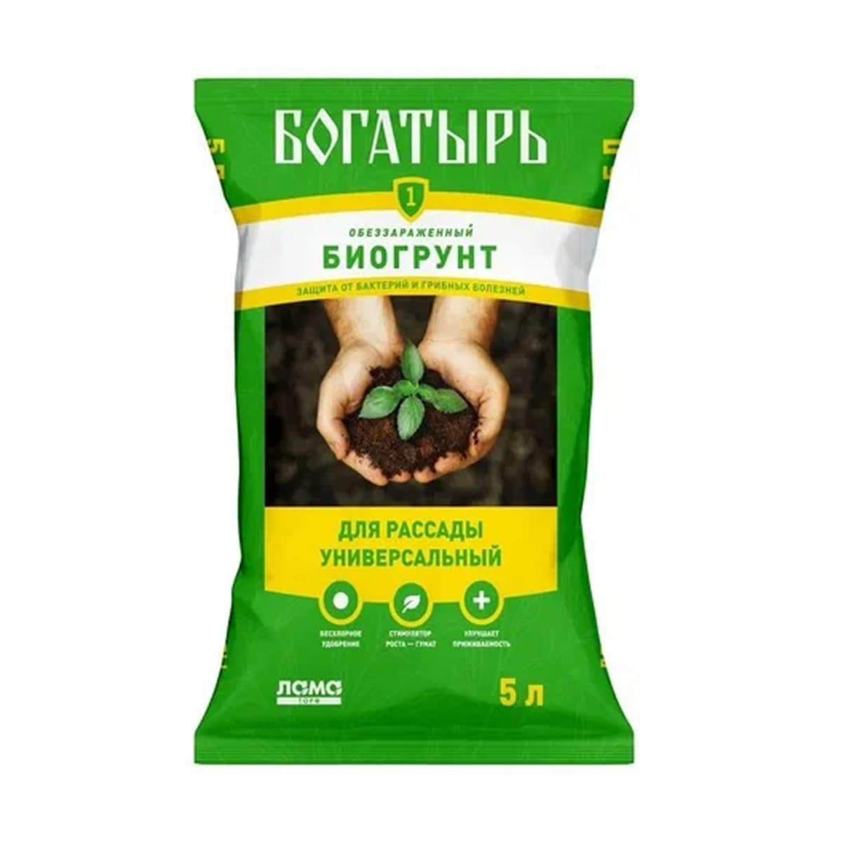 Грунт для рассады