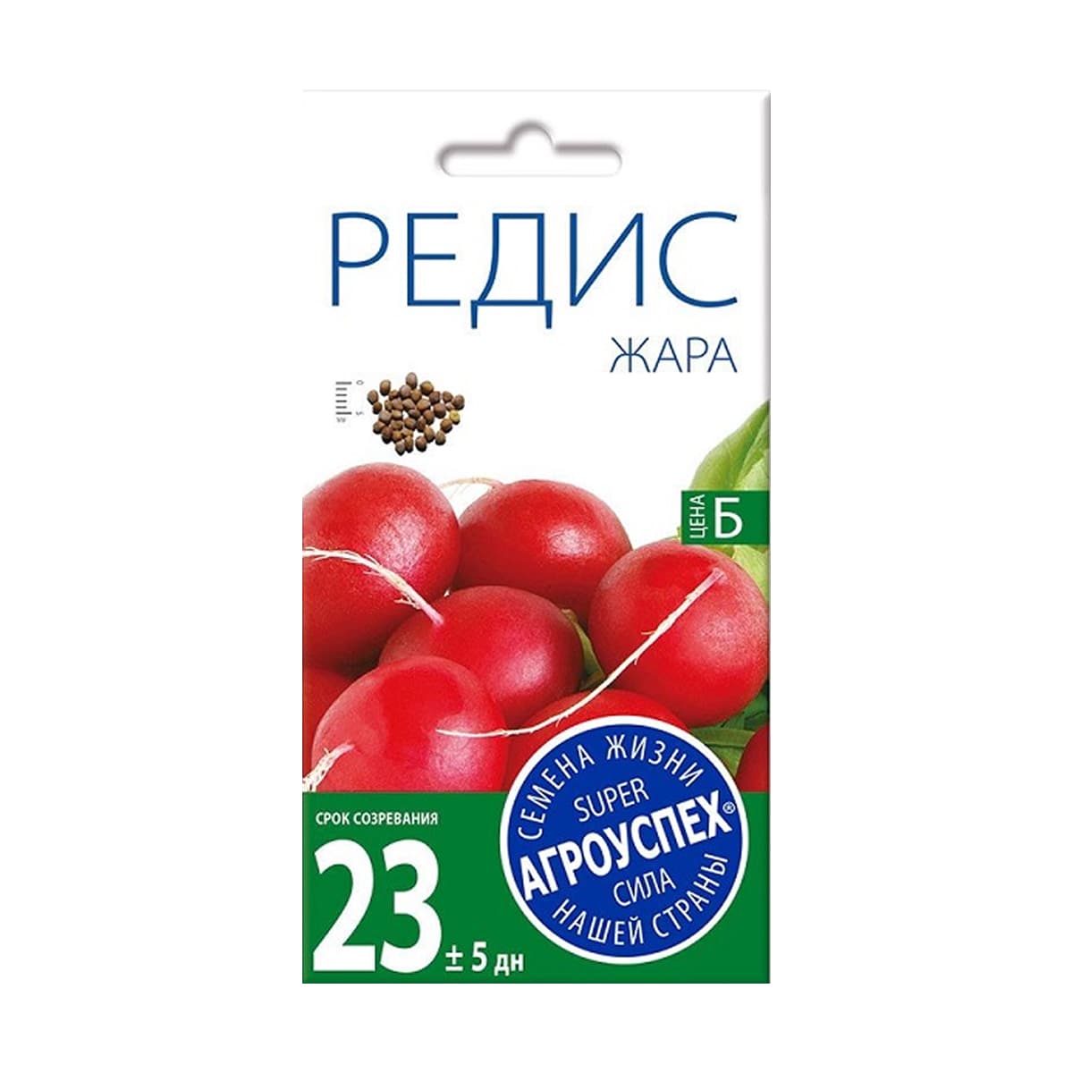 Редис Жара