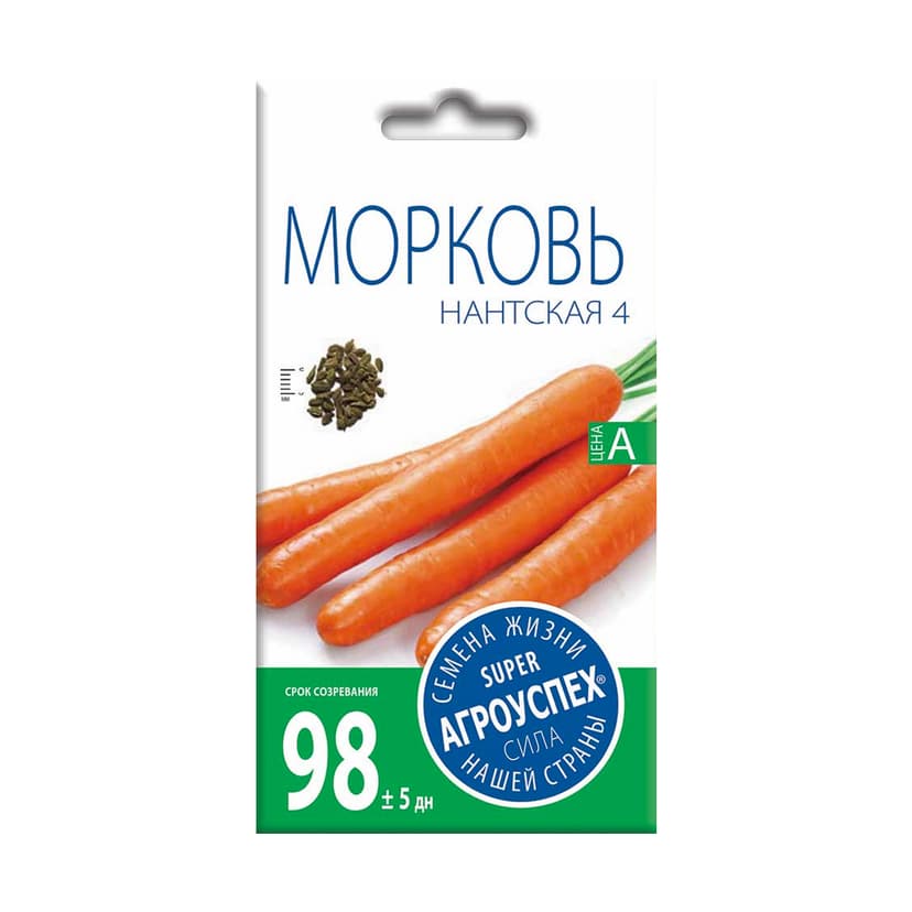 Морковь Нантская 4
