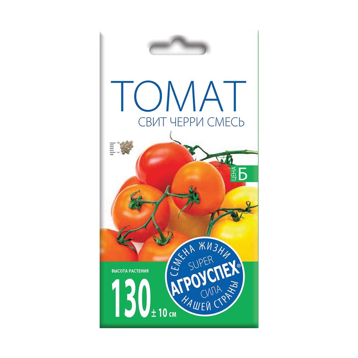 Томат Свит черри смесь