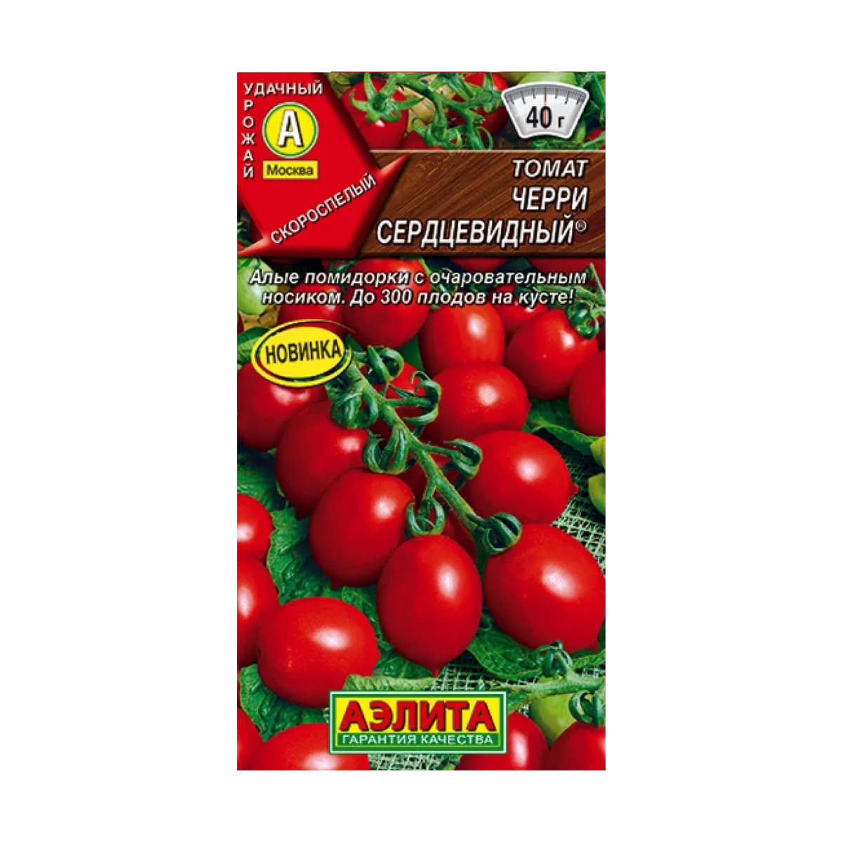 Фото товара 1