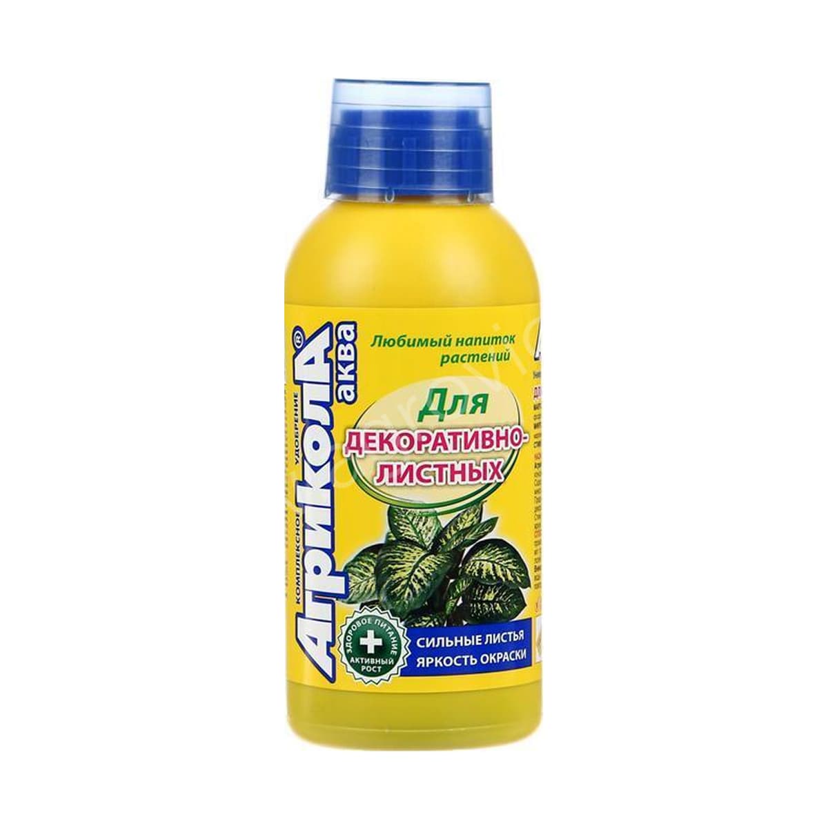 Фото товара 1