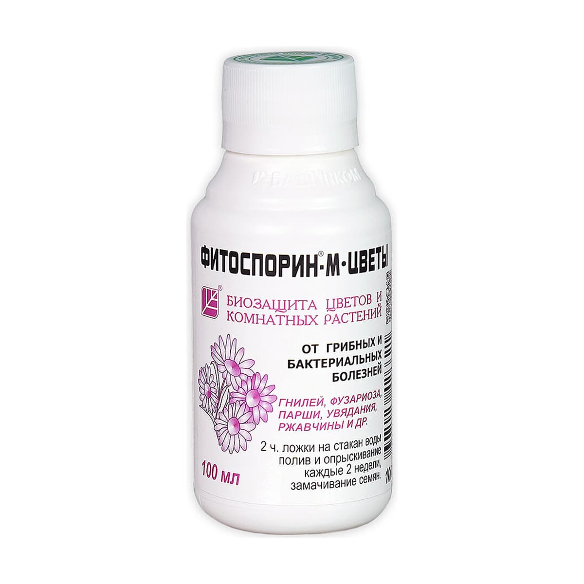 Фитоспорин-М Цветы