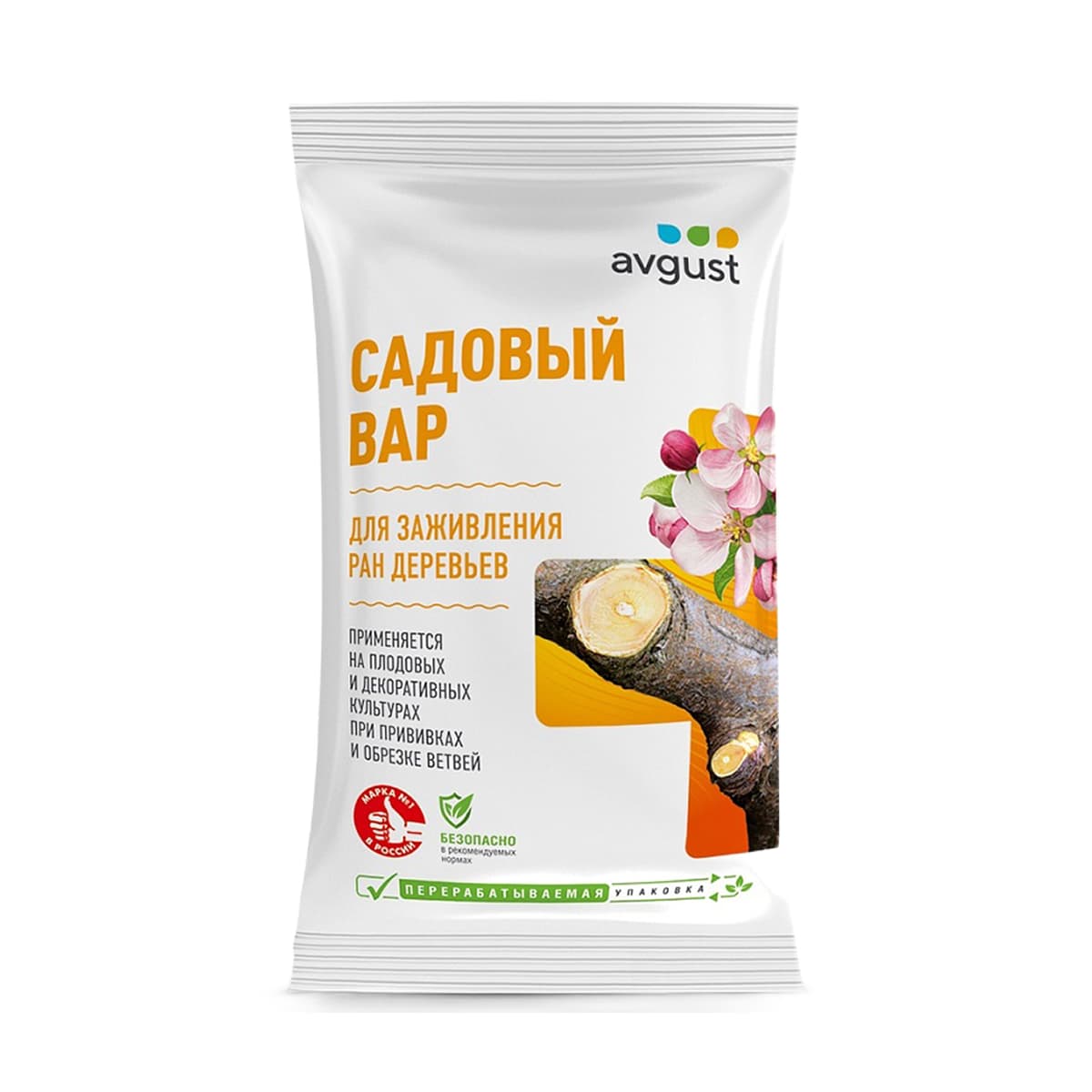 Вар садовый