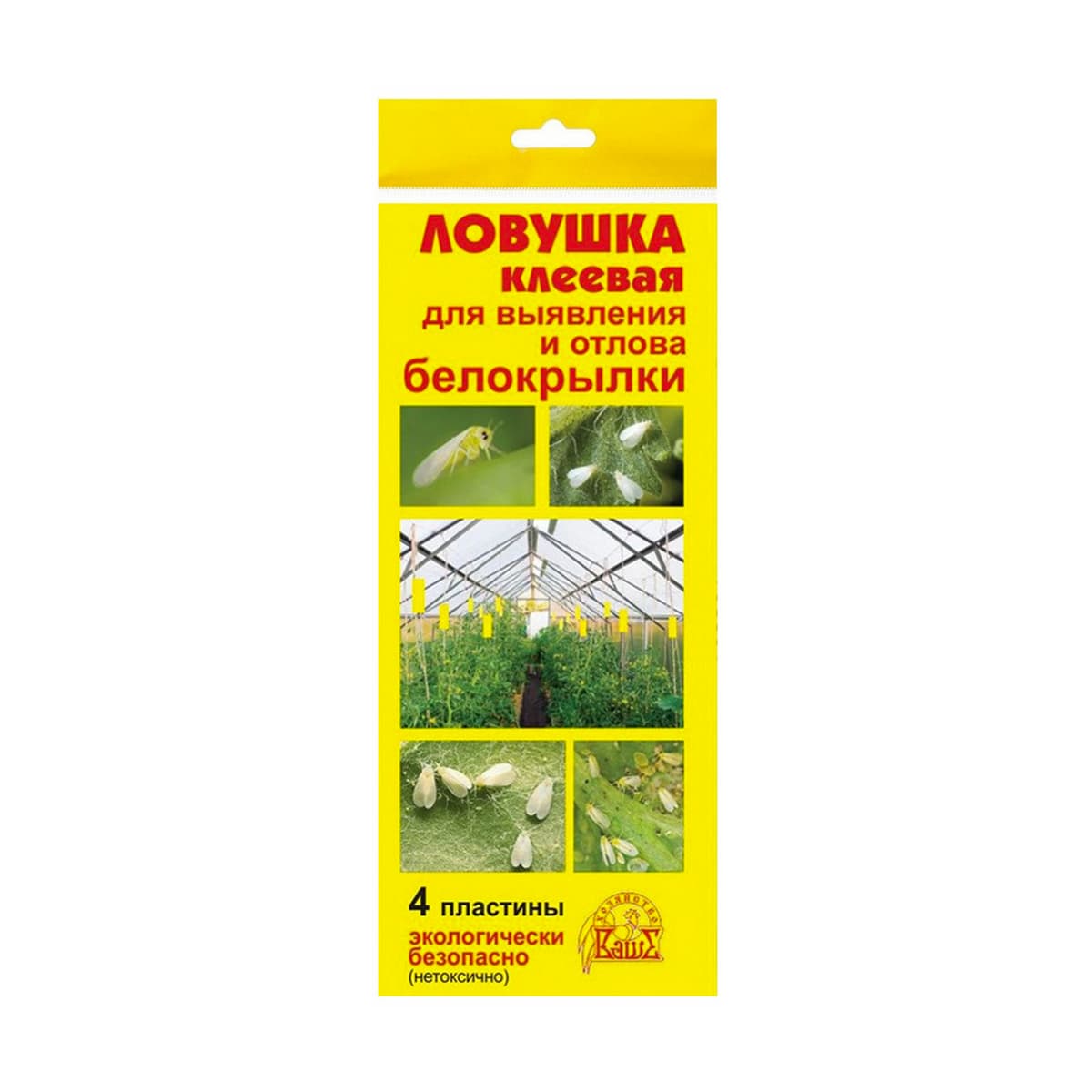 Ловушка клеевая для садовых вредителей