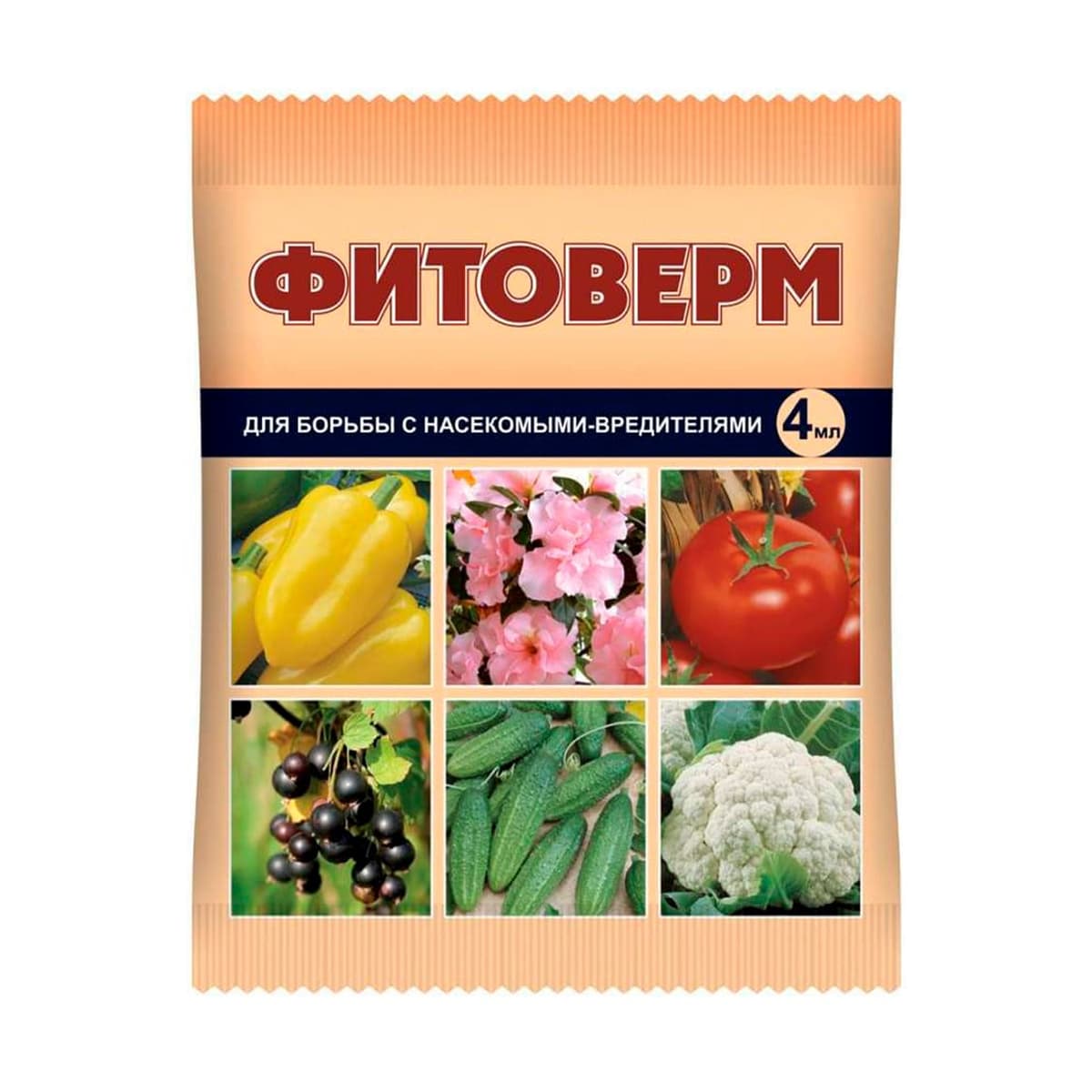 Фото товара 1