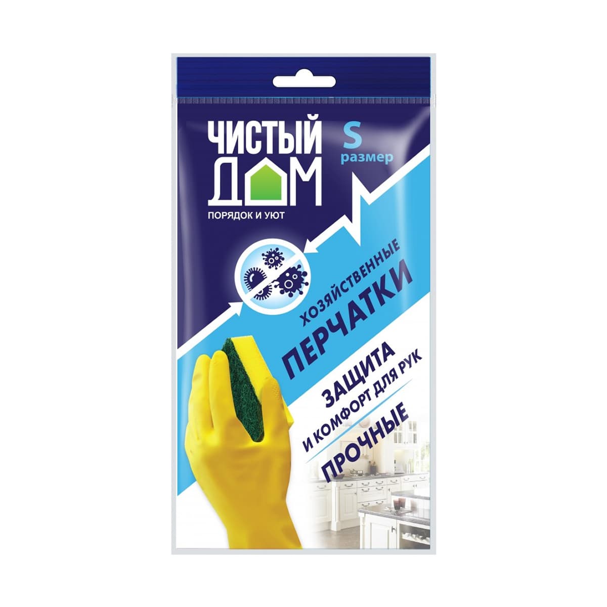 Перчатки хозяйственные латексные