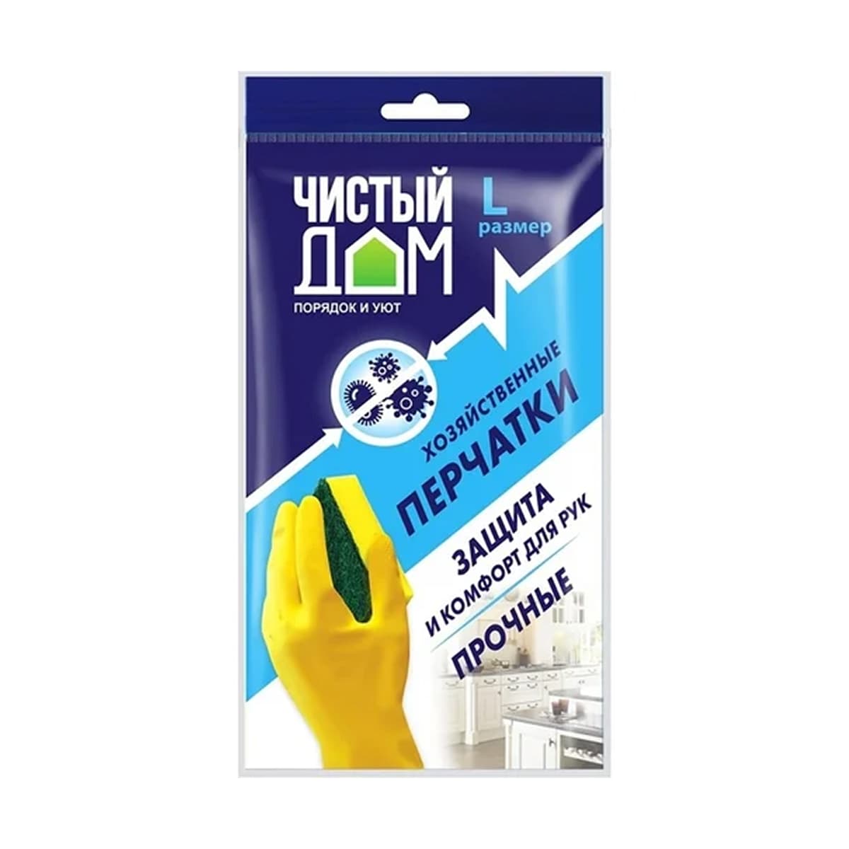 Фото товара 1