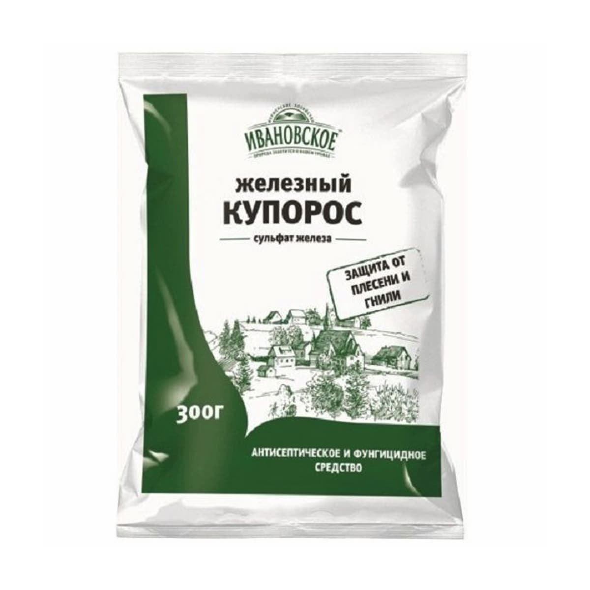 Железный купорос Ивановское