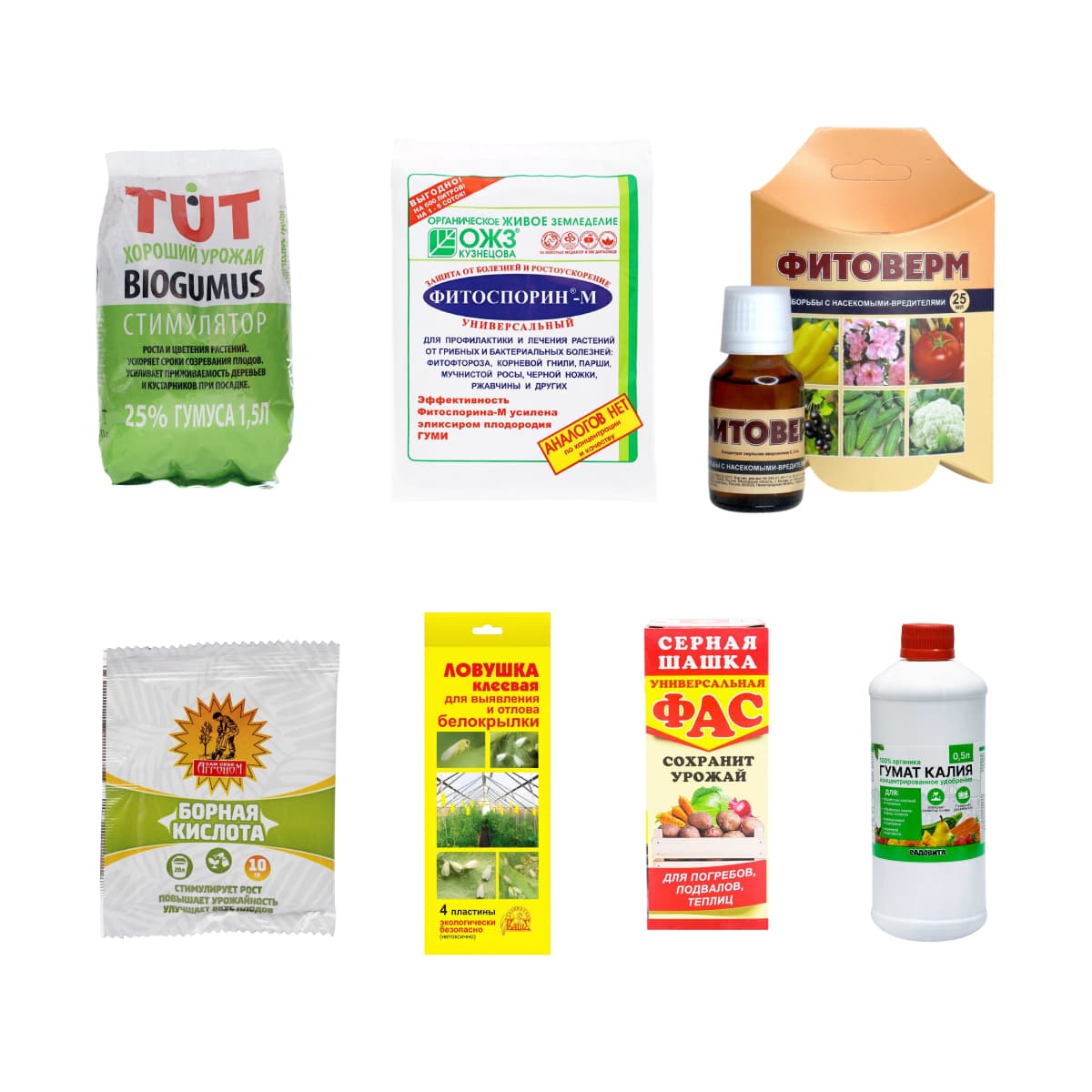 Фото товара 2