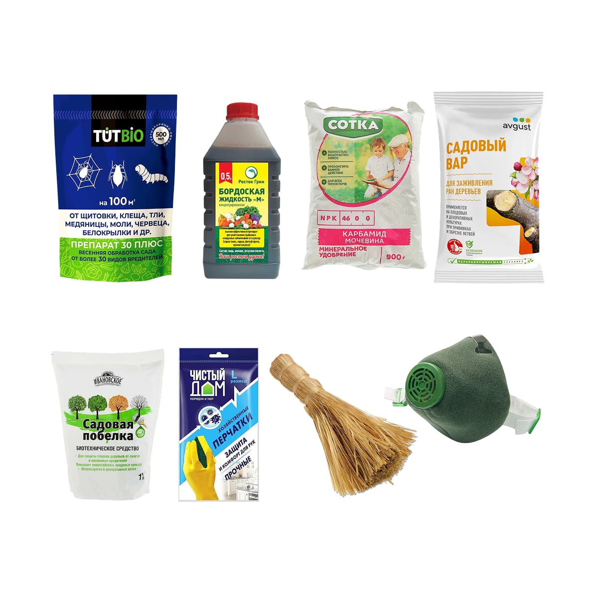 Фото товара 2