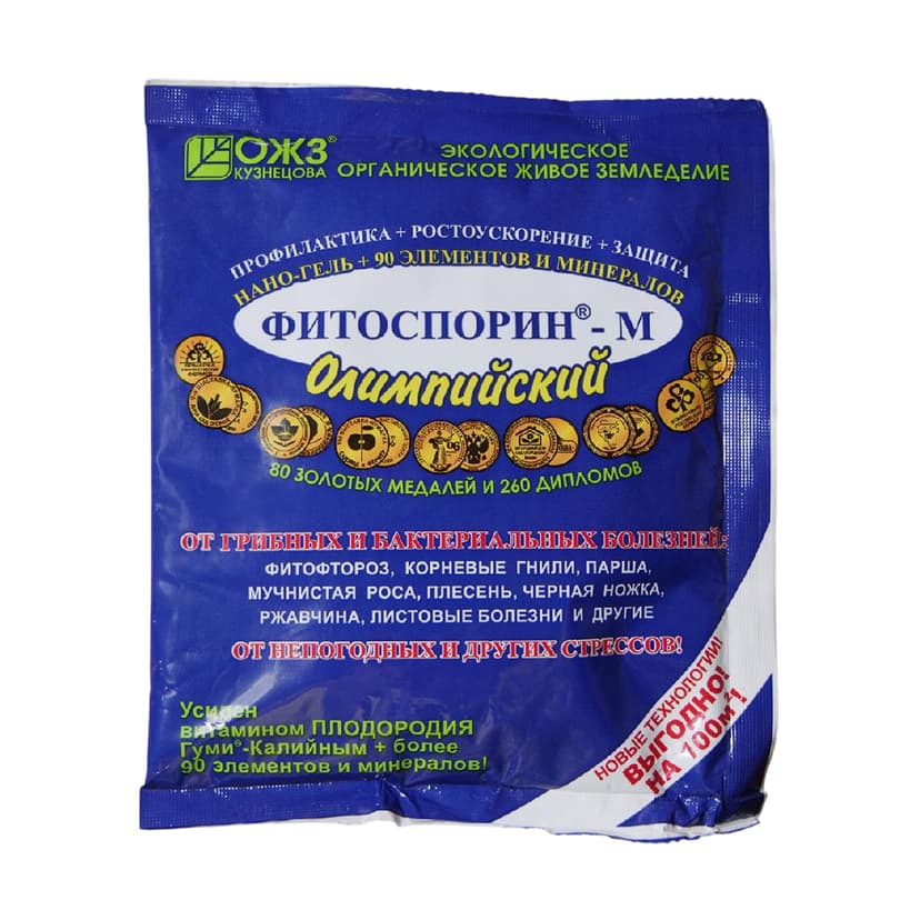Фитоспорин-М Олимпийский