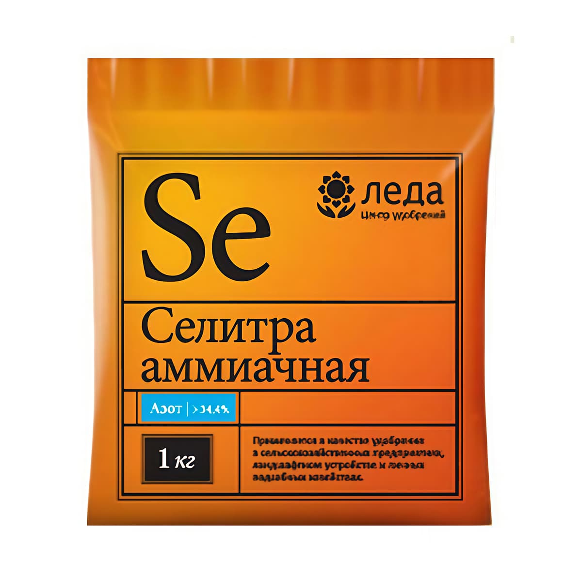 Аммиачная селитра