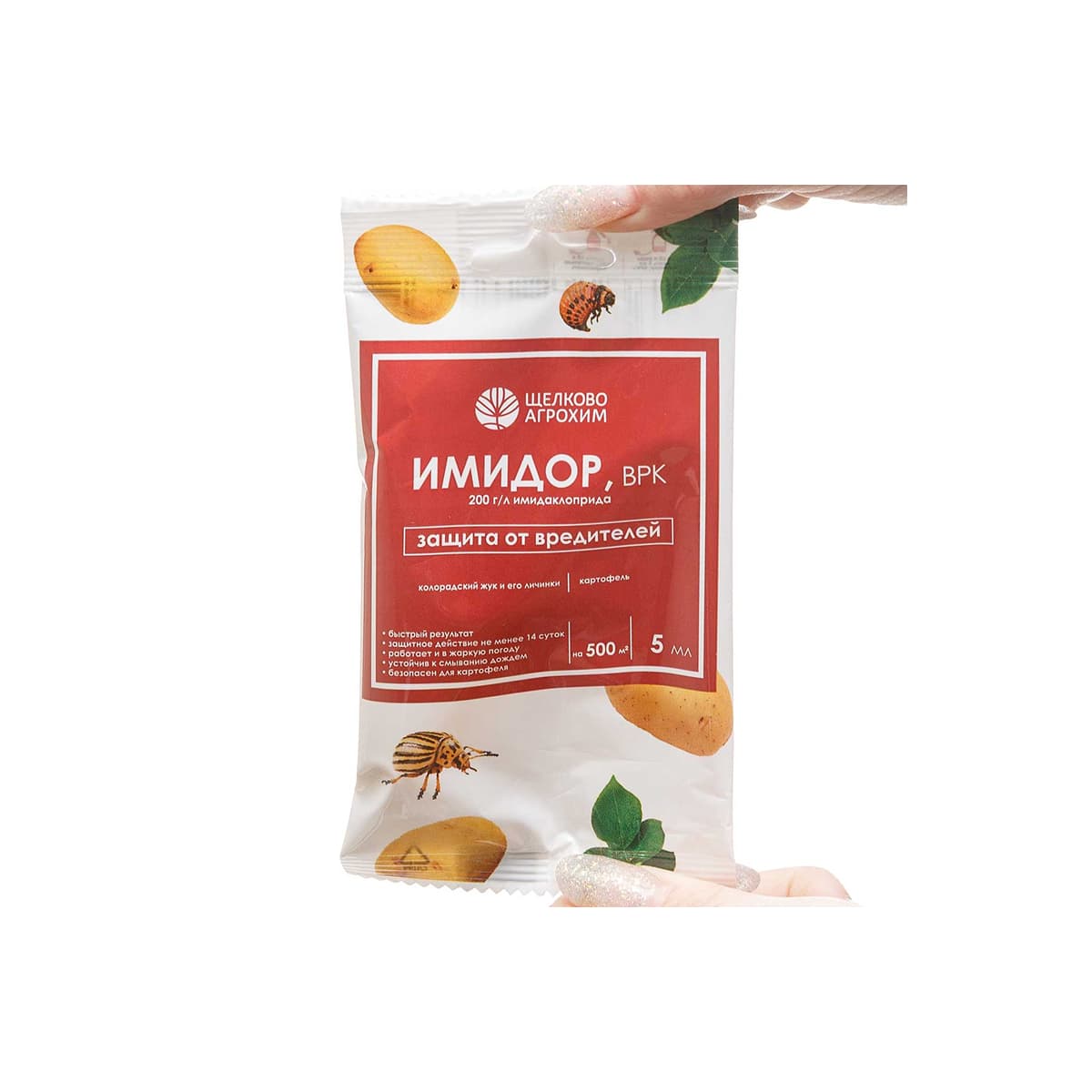 Фото товара 3