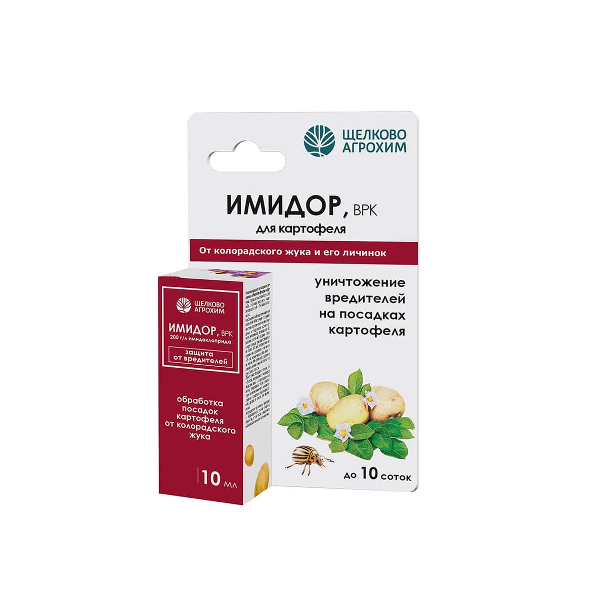 Фото товара 5