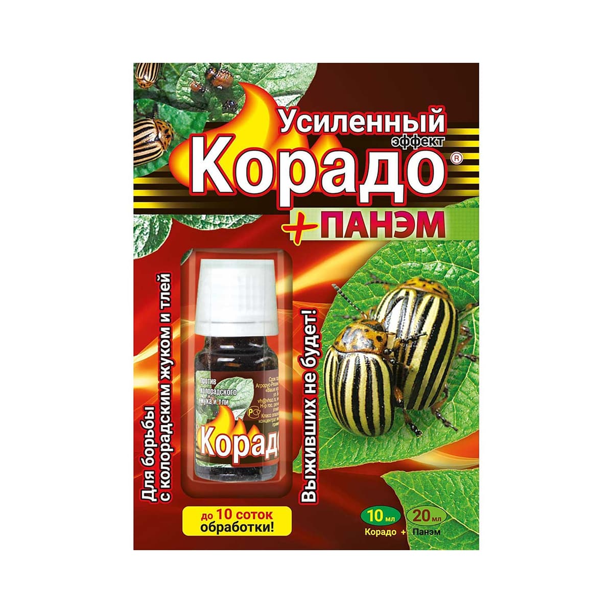 Фото товара 2