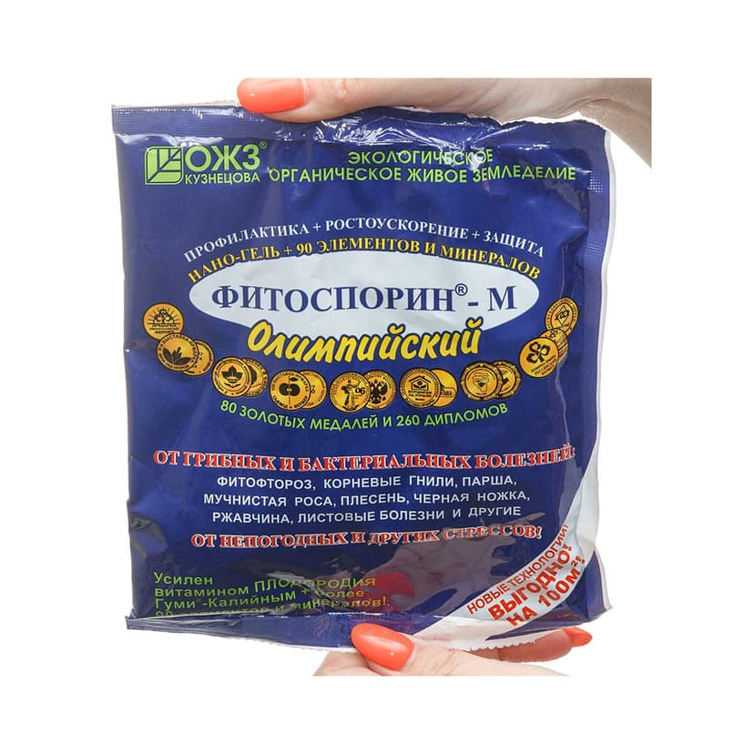 Фитоспорин-М Олимпийский