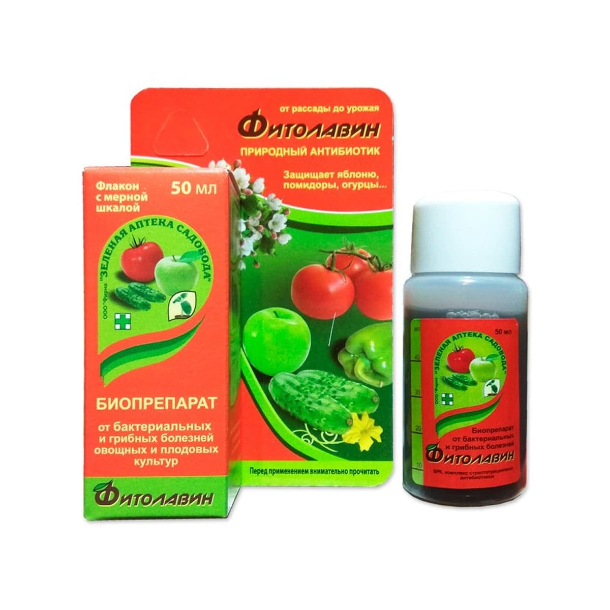 Фото товара 3