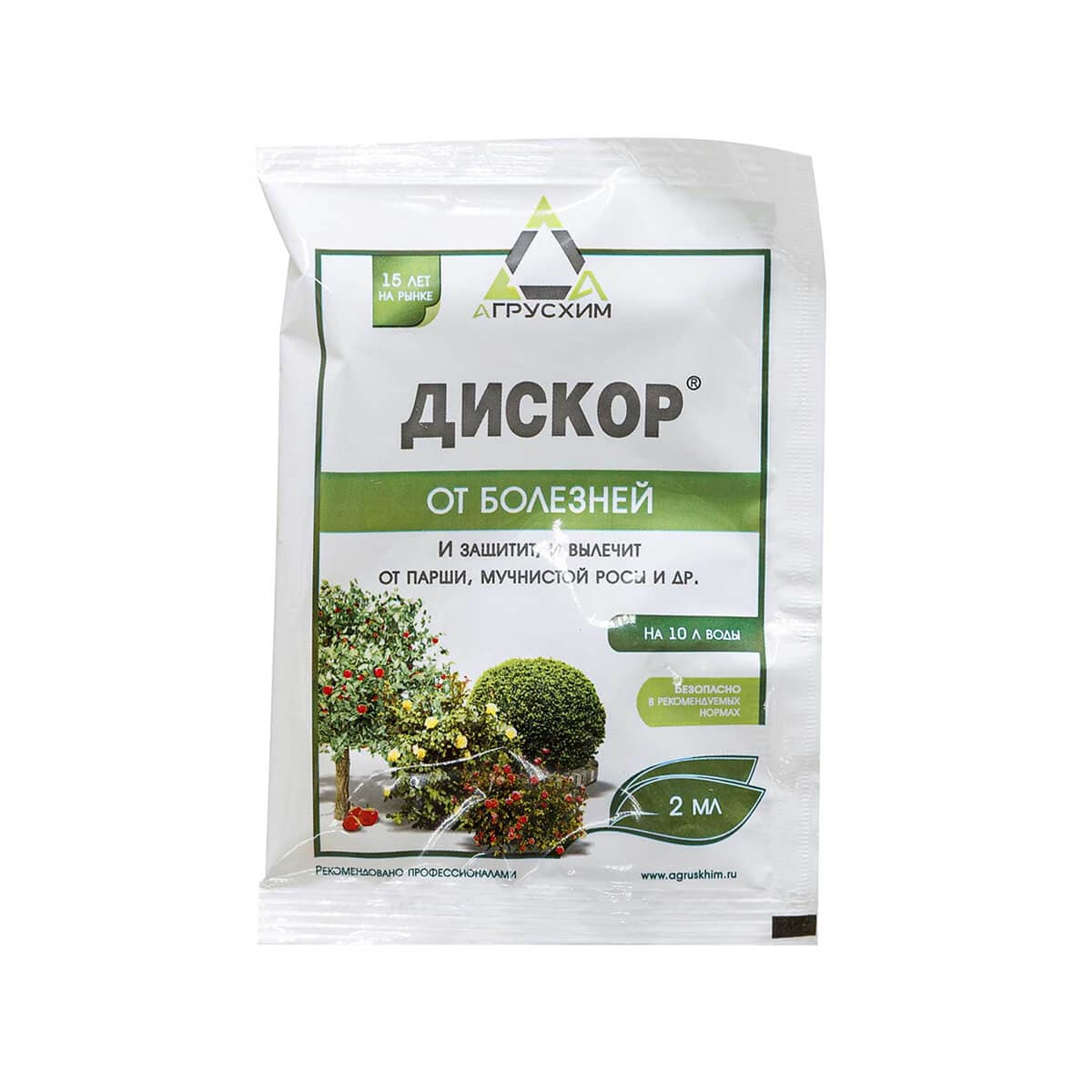 Фото товара 1