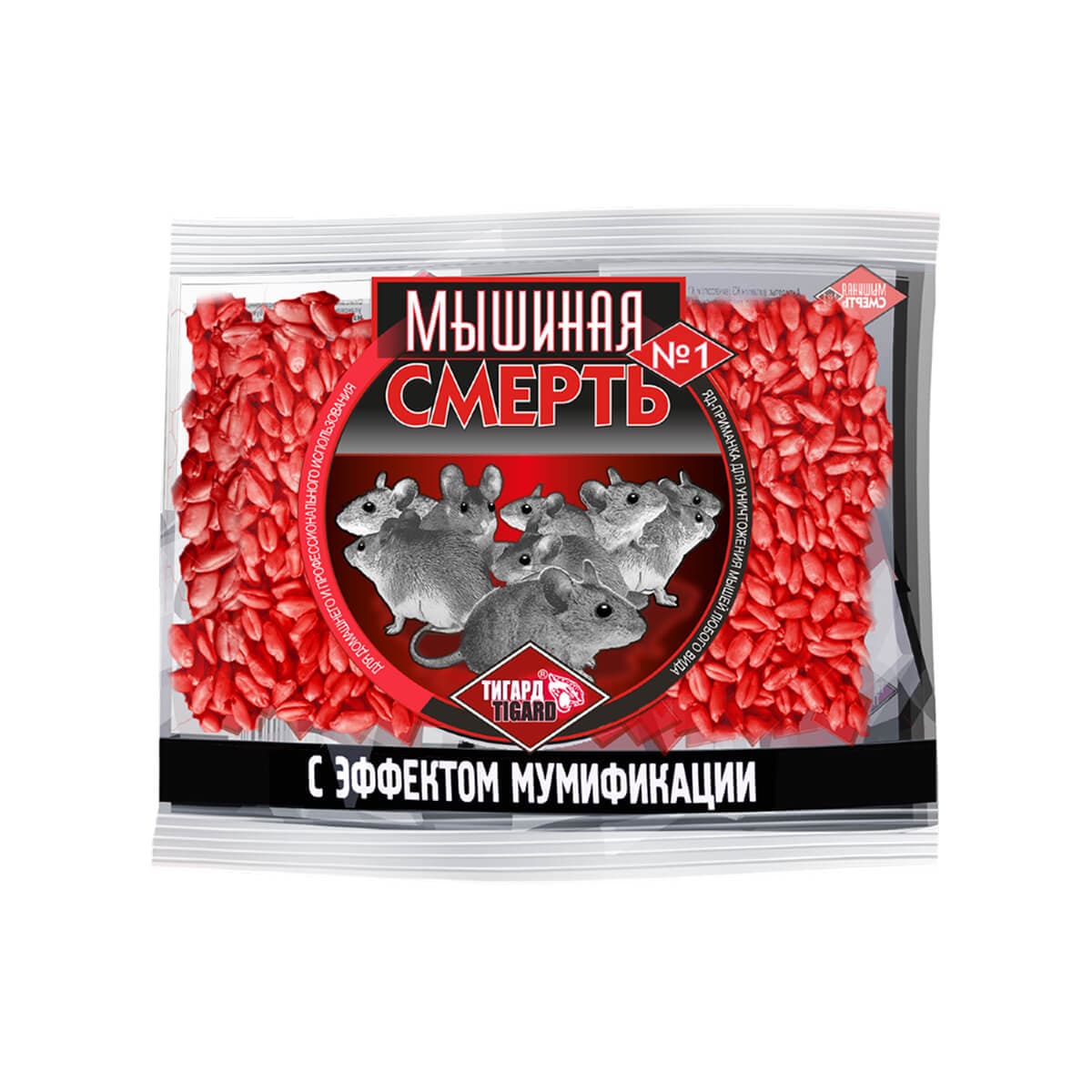 Фото товара 2