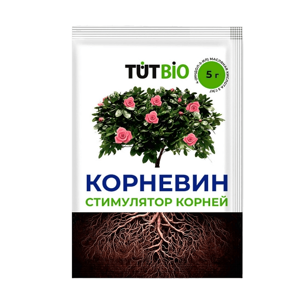 Что делает корневин?